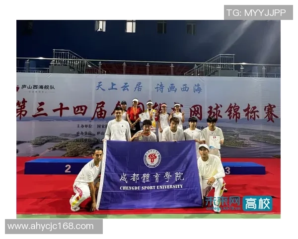 成都网球队防反体系解析:网球战术的深度剖析与实战应用