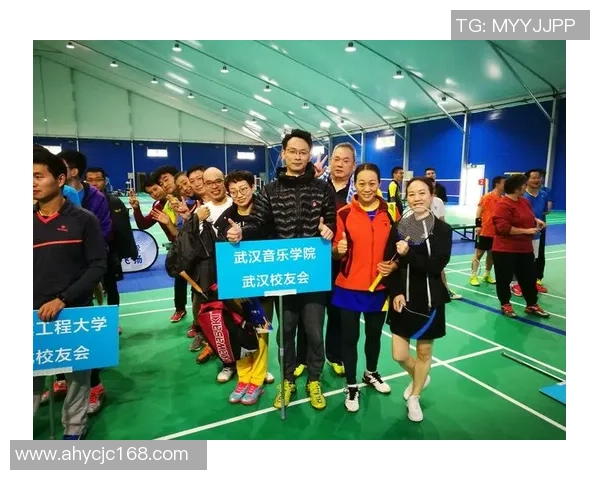 武汉羽毛球队进攻策略分析与得失总结探讨